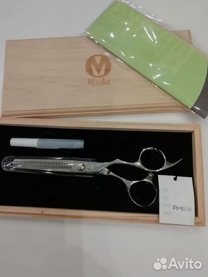Ножницы парикмахерские филировочные новые