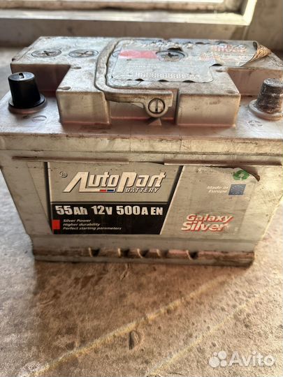 Аккумулятор автомобильный