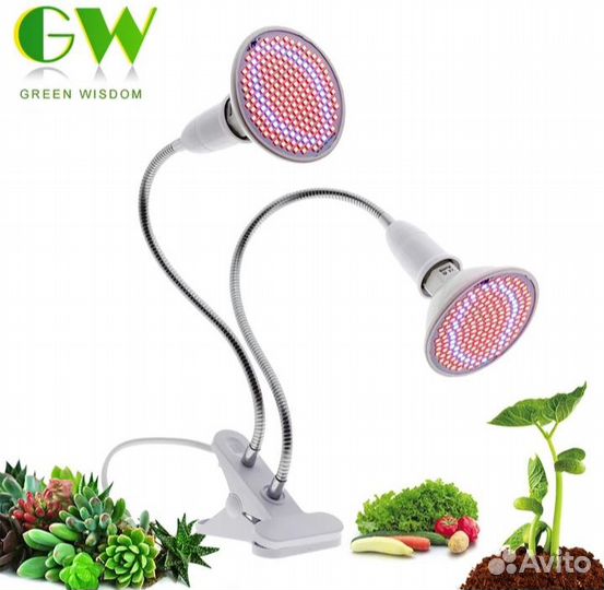 Фитолампа новая