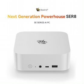 Мини-пк Beelink SER8 R 7 8845HS 32GB/1TB