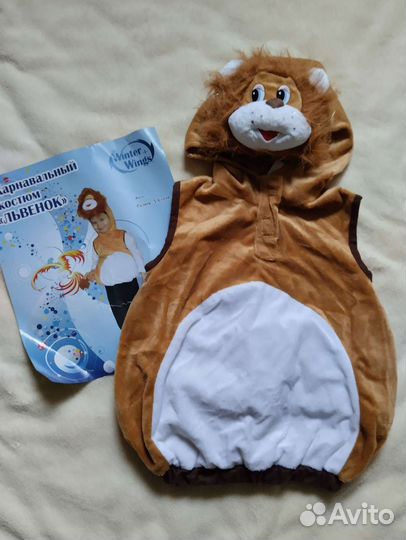 Прокат детских костюмов на утренник