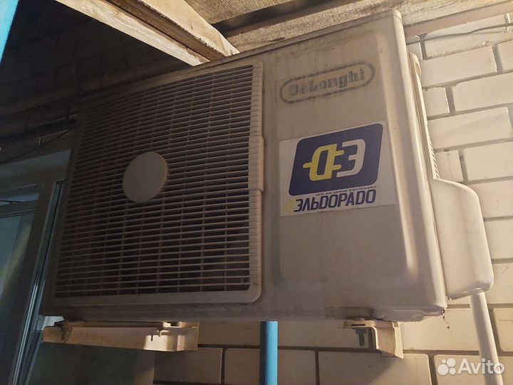 Кондиционер сплит система бу