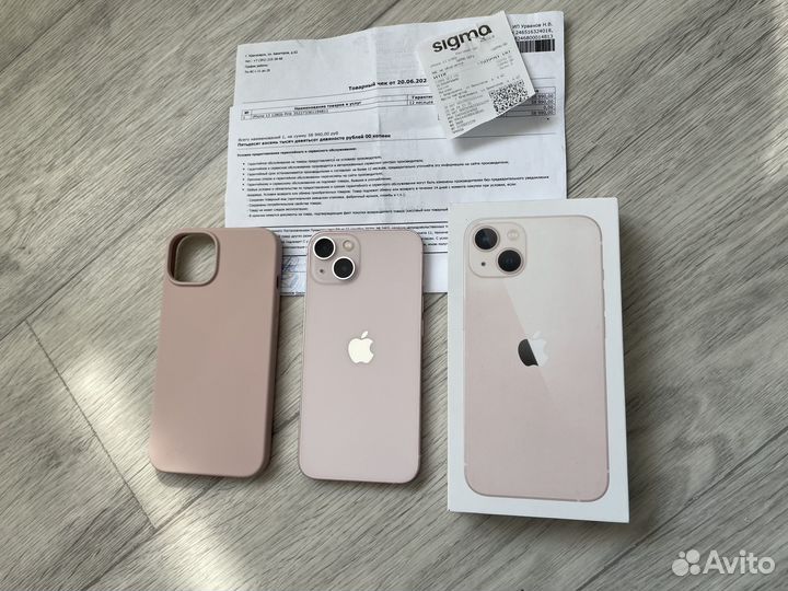 iPhone 13, 128 ГБ