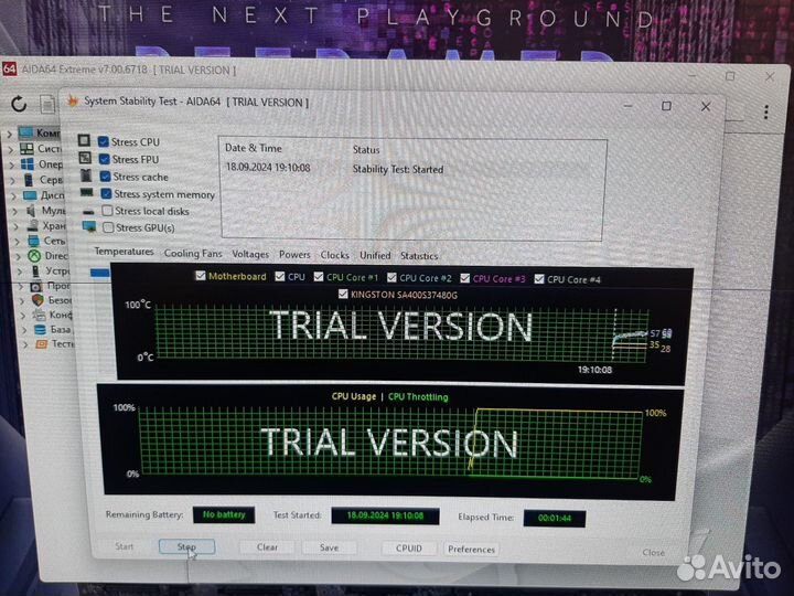 Игровой компьютор 12400/3060ti(samsung) /500ssd