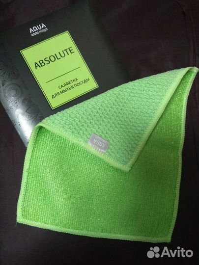 Салфетка для мытья посуды от Гринвей