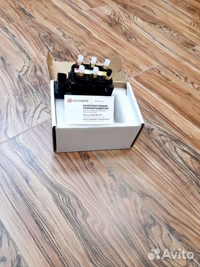 Блок клапанов Mercedes-Benz ML-class W164 новый