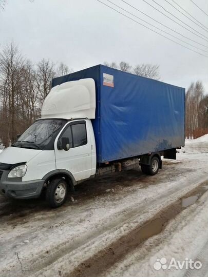 Грузоперевозки