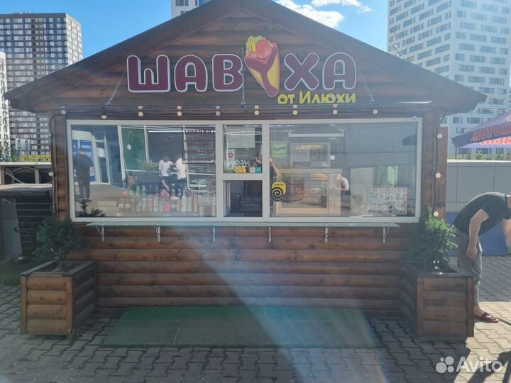 Торговый павильон бу