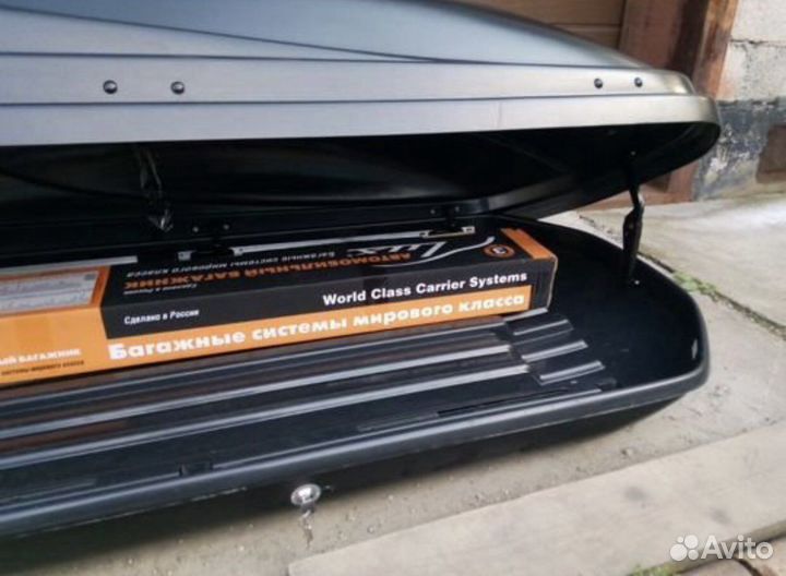 Багажник на крышу для путешествий