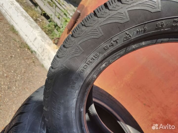 Cordiant Snow Cross 185/60 R15