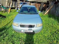 Audi A3 1.8 MT, 2002, 184 000 км, с пробегом, цена 370 000 руб.