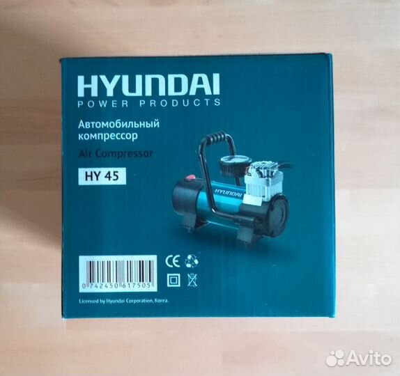 Новый компрессор автомобильный hyundai HY45