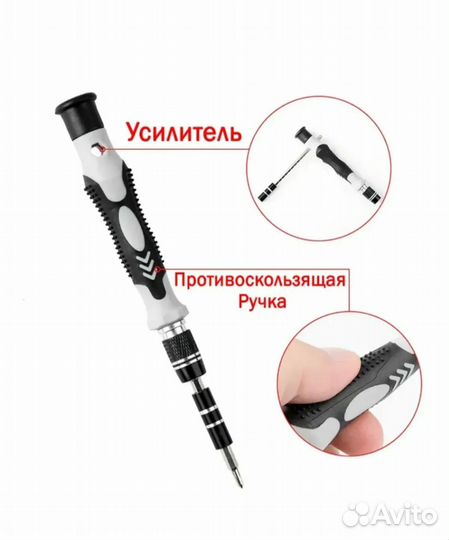 Набор отверток ForAll Torx