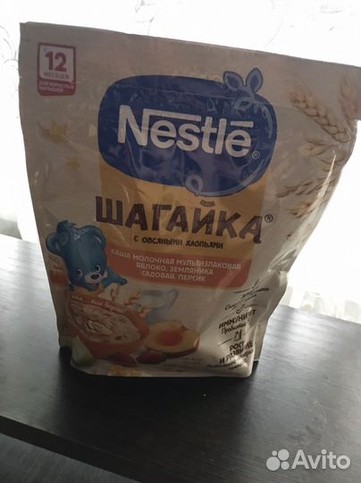 Каша молочная