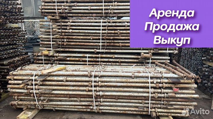 Каплок