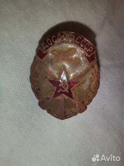 Звезда Ркка, значки