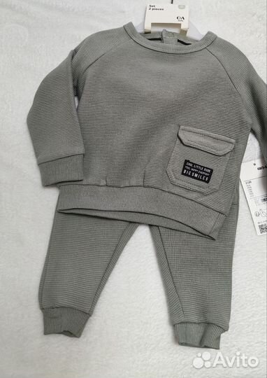 Костюм детский