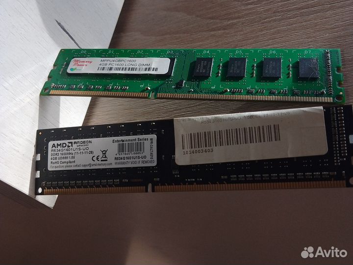 Оперативная память ddr3 2x4 8gb