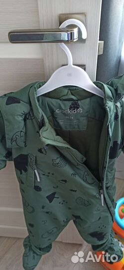 Зимний комбинезон 68 74