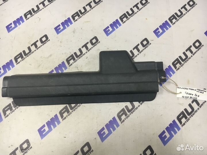 Накладка порога передняя левая Сузуки SX4