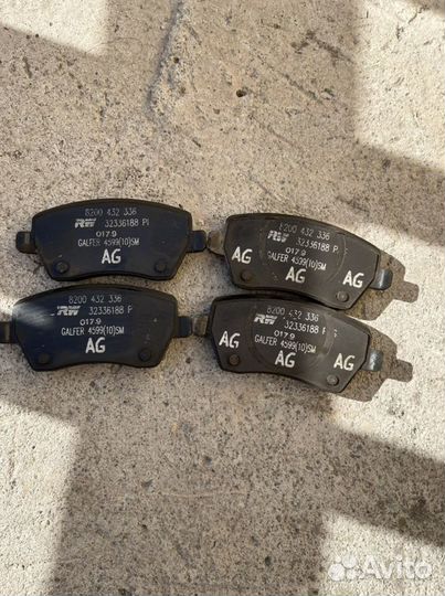 Запчасти, тормозные Диски Лада Веста