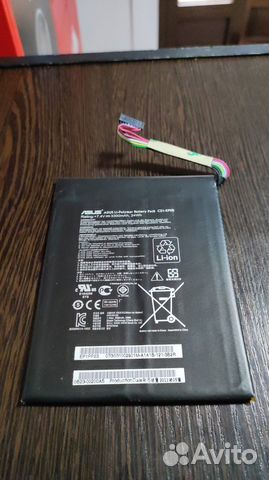 Аккумулятор для планшета Asus TF101, TF101G