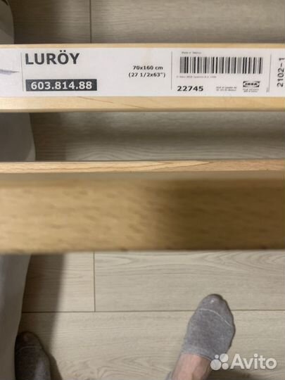 Кровать икея детская с матрасом Аскона 160*70