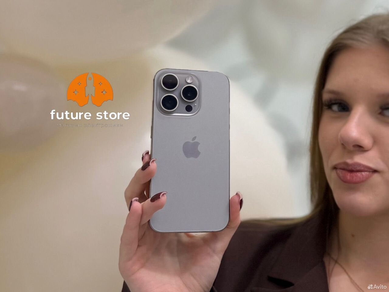 iPhone 15 Pro, 256 ГБ