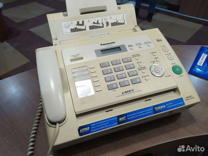 Факс Panasonic KX-FL423