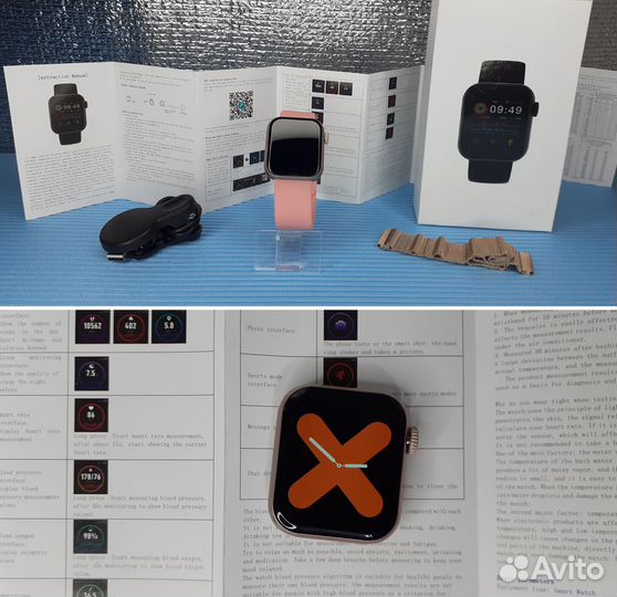 Фитнес браслет с температурой тела Тонометром sx22