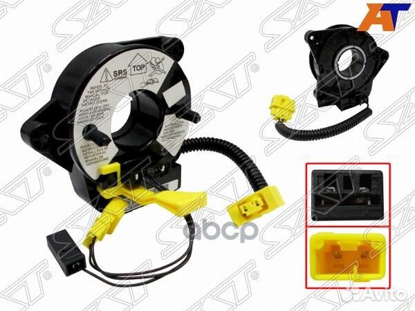 Шлейф подрулевой honda accord CF# ST-77900-S0A