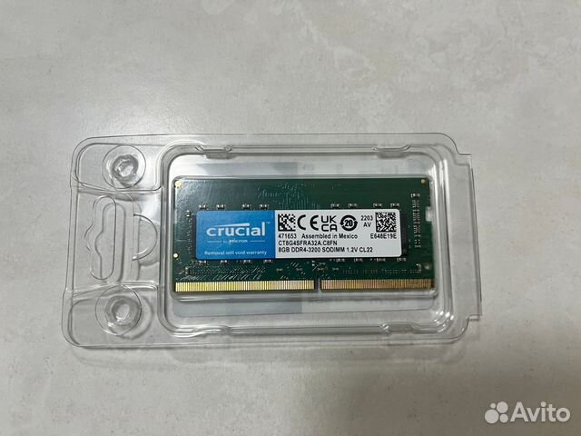 Sodimm DDR4 8 GB 3200, DDR4 16GB