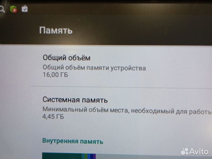 Планшет dexp ursus NS310 2/16 гб