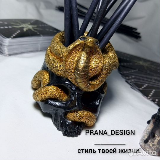 Череп кобра золото Декор из гипса