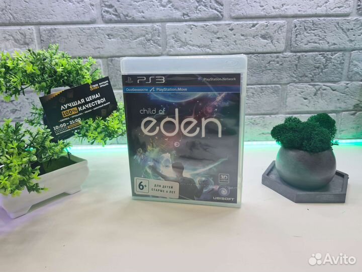 П.2646 Диск на PS3 Child of Eden