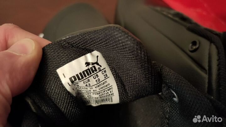 Кроссовки мужские Puma BMW