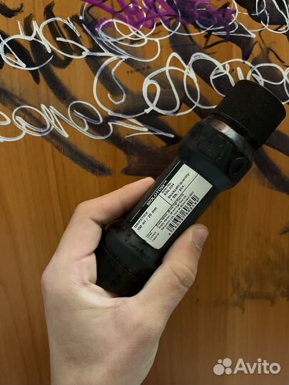 Сквизер molotow 25mm