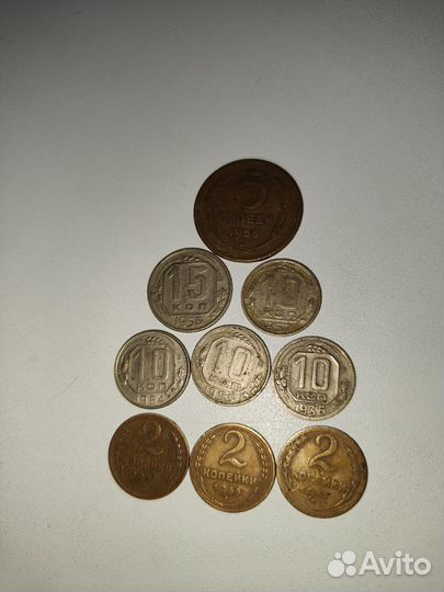 Советские монеты