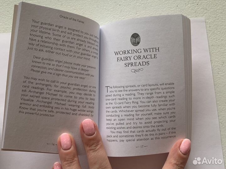 Оракул фей оригинал hay house