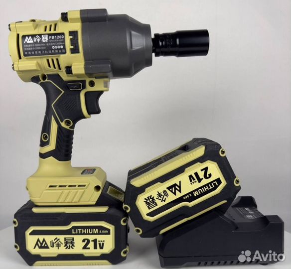 Гайковерт Feng Bao FB1200 8.0Ah (Арт.95930)