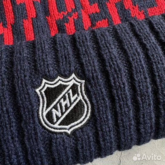 Шапка зимняя Florida Panthers NHL