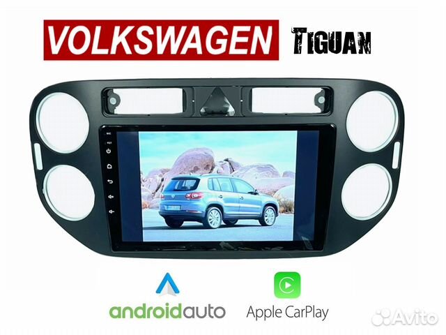 Topway Volkswagen Tiguan LTE CarPlay 4/32gb