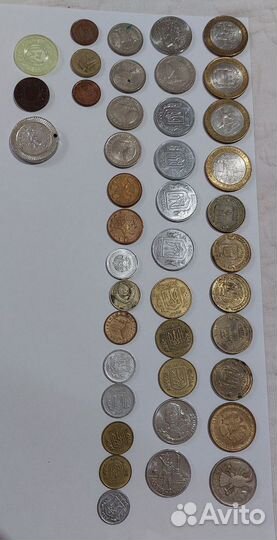 Монеты 50, 20 р у б л е й