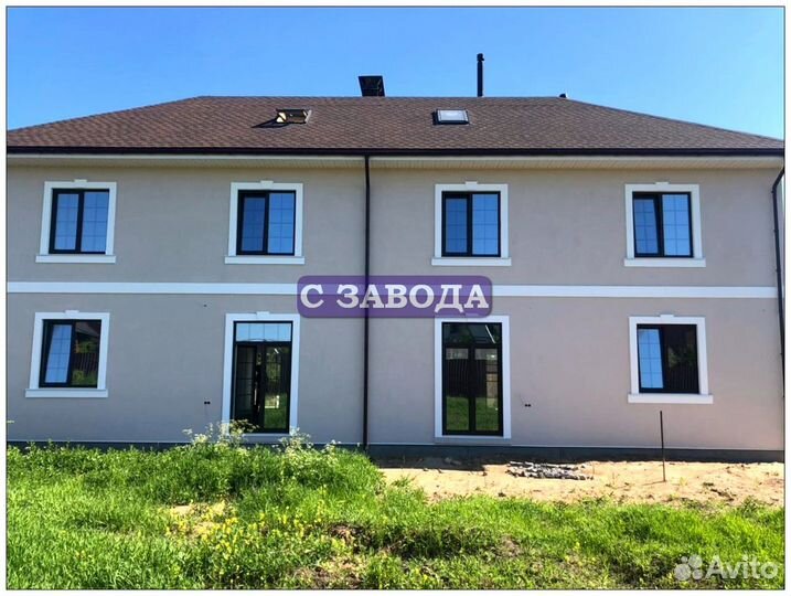 Окна пластиковые пвх