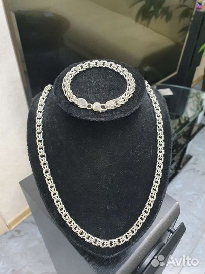 Серебряная цепь с браслетом, бисмарк