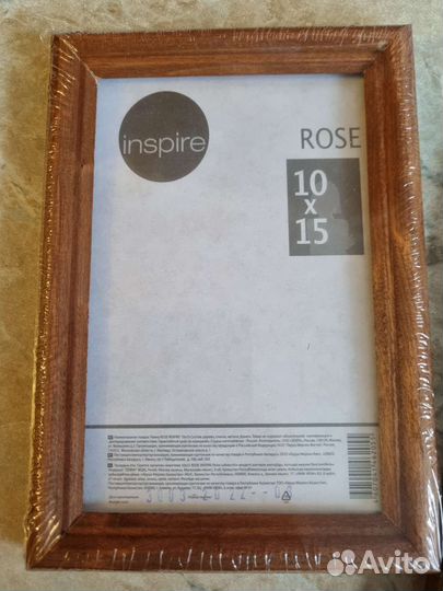 Рамка для фото 10 15