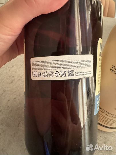 Шампунь Insight оригинал