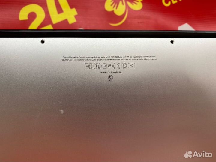 Ноутбук Apple macbook AIR