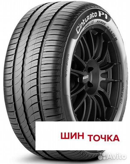 Pirelli Cinturato P1 Verde 185/60 R15