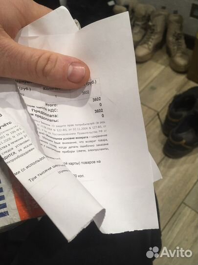 Фильтр топливный